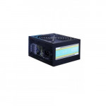 Antec Atom Series V350 350Watt Power Supply, 2-Years Warranty