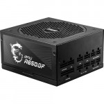 MSI MAG A650BN 650W 80 Plus Bronze Power Supply, 5Y
