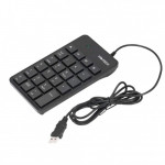 FANTECH FTK-801 23 KEYS USB NUMERIC KEYPAD, 1-Year Warranty