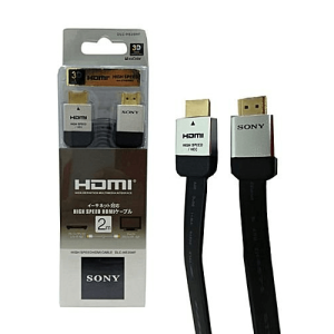 Sony HDMI Cable 2M